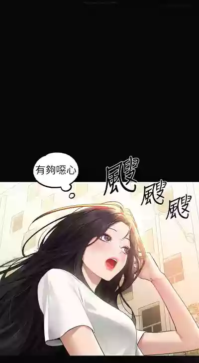 第189頁圖