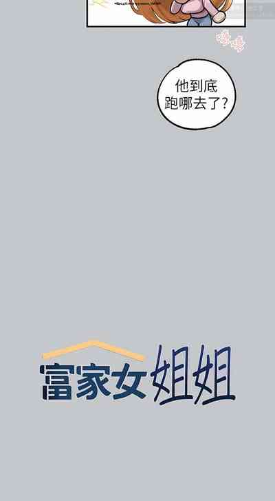 第205頁圖