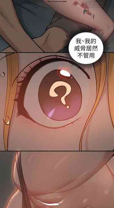第217頁圖
