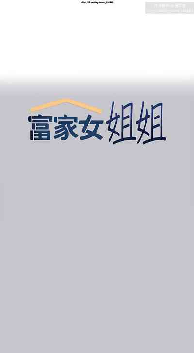 第233頁圖