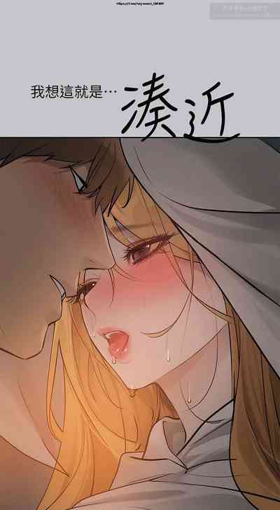 第245頁圖