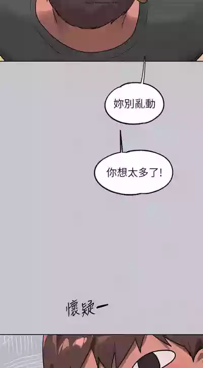 第301頁圖
