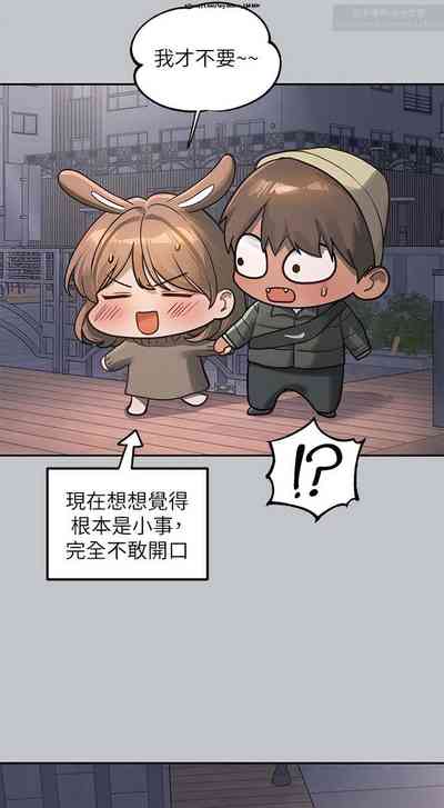 第337頁圖