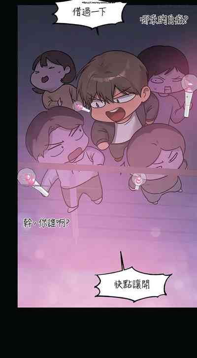 第361頁圖