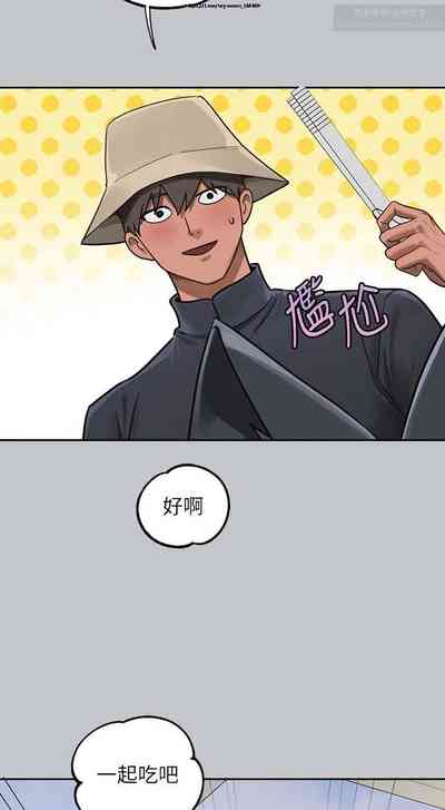 第369頁圖