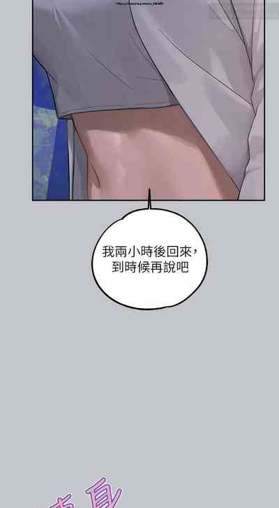 第377頁圖