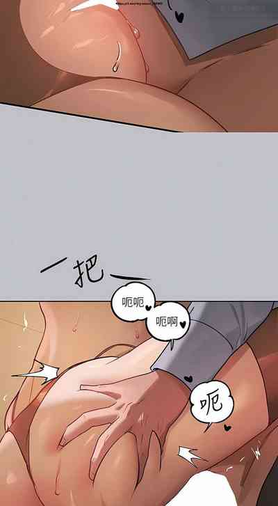 第37頁圖