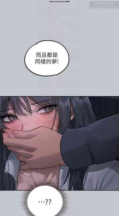 第381頁圖