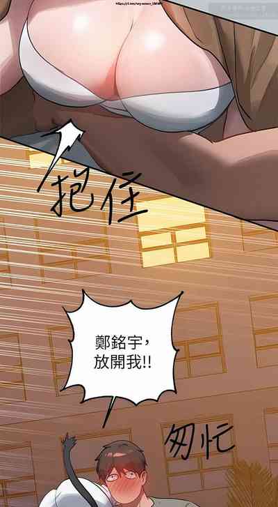 第61頁圖