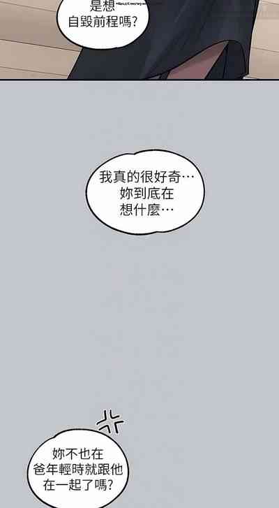 第69頁圖