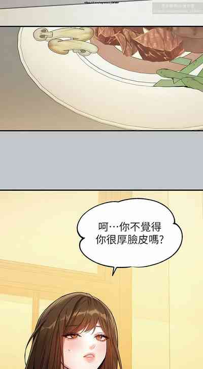 第81頁圖