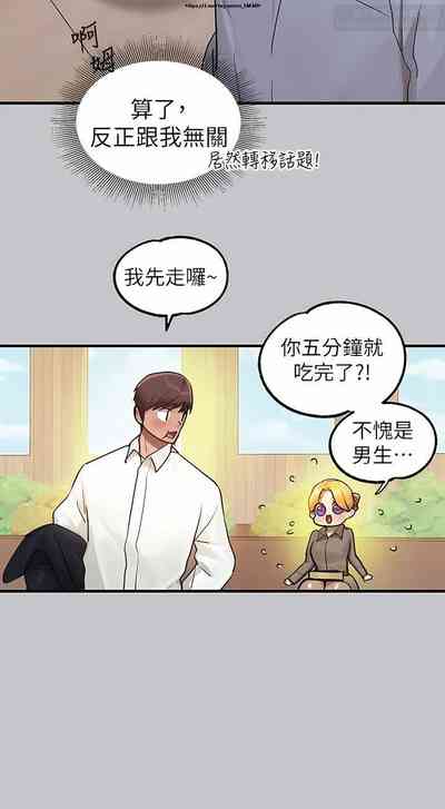 第89頁圖