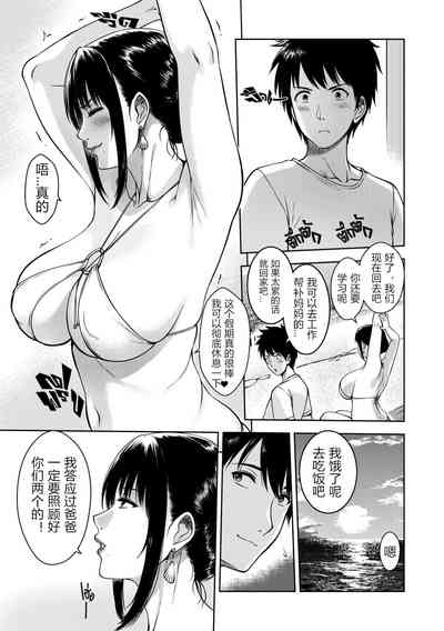 第13页图