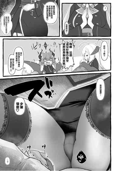 第13页图
