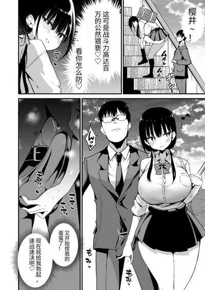 第13页图