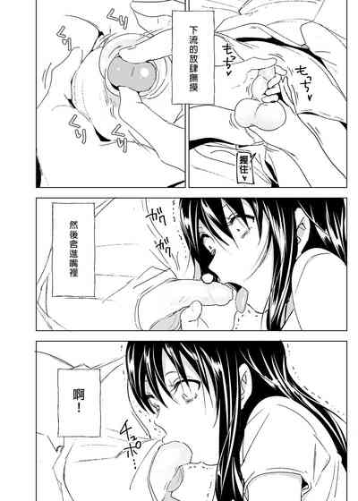 第13页图