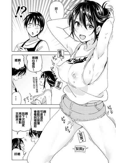 第21页图