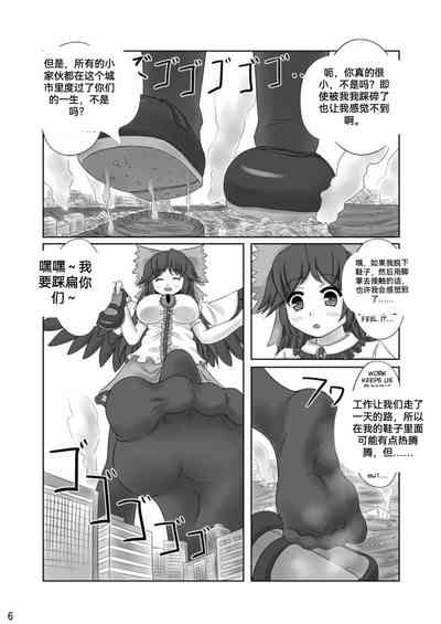 第29頁圖