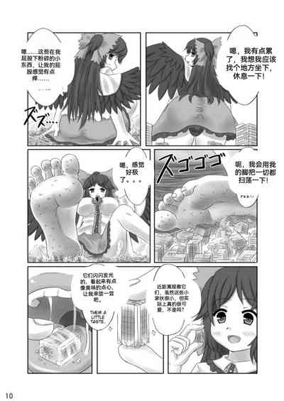 第33頁圖