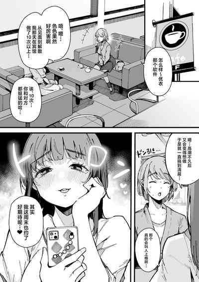 第21頁圖