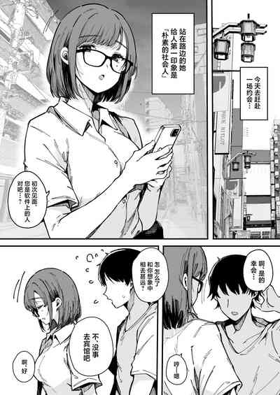 第25頁圖