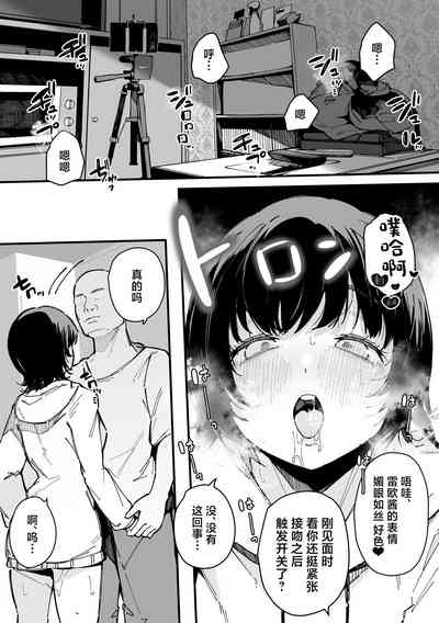 第45頁圖