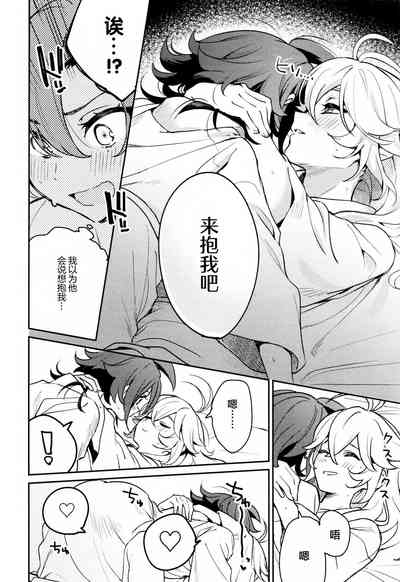 第21頁圖