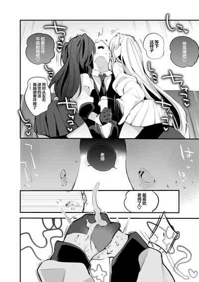 第21頁圖