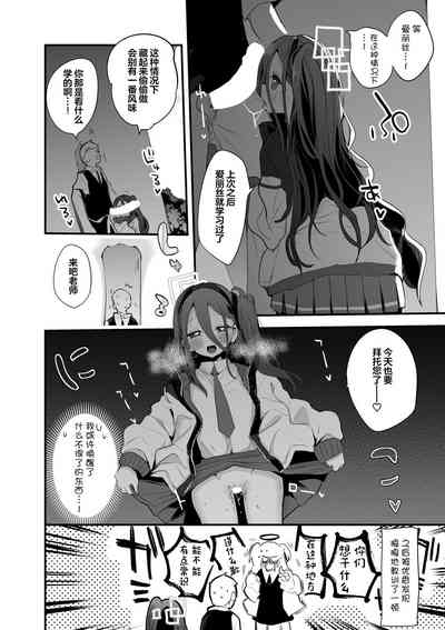 第29頁圖