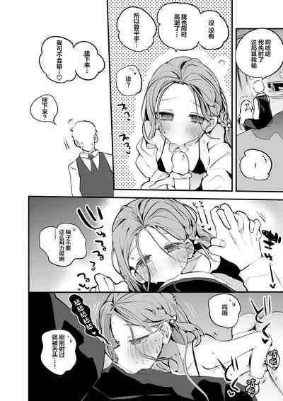 第33頁圖