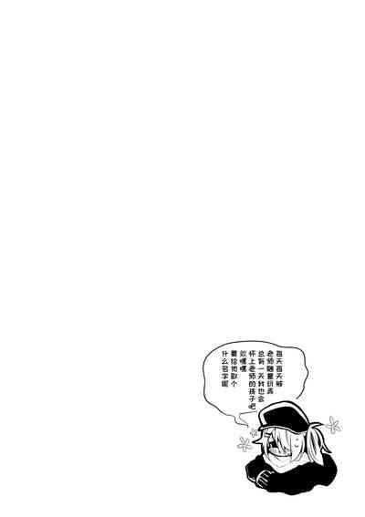 第41頁圖