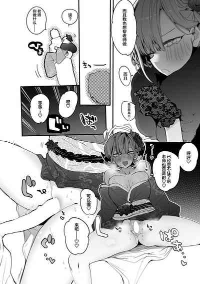 第53頁圖