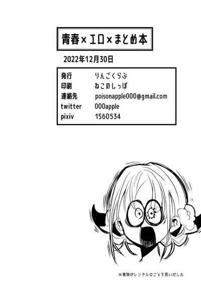 第57頁圖