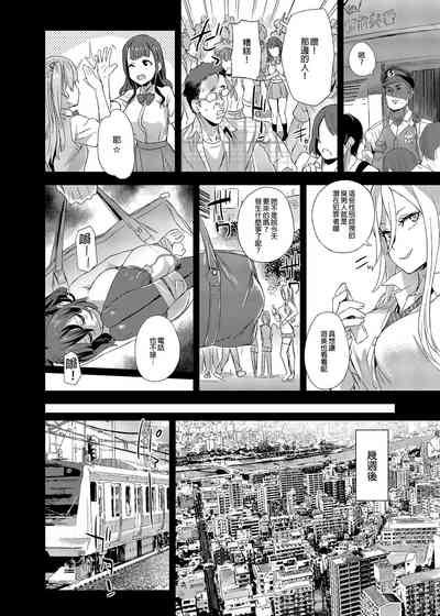 第13页图