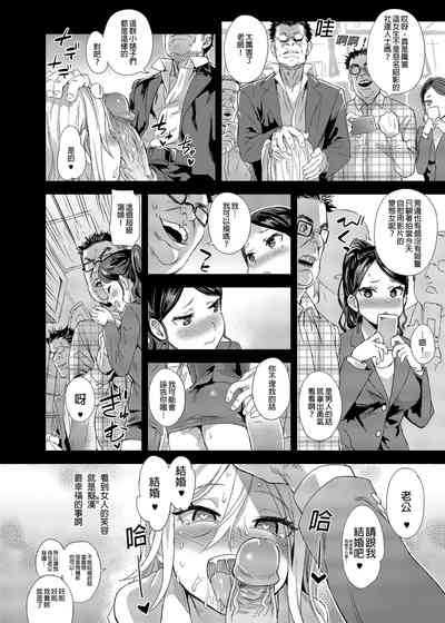 第29页图