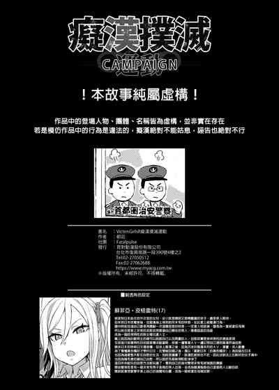 第37页图