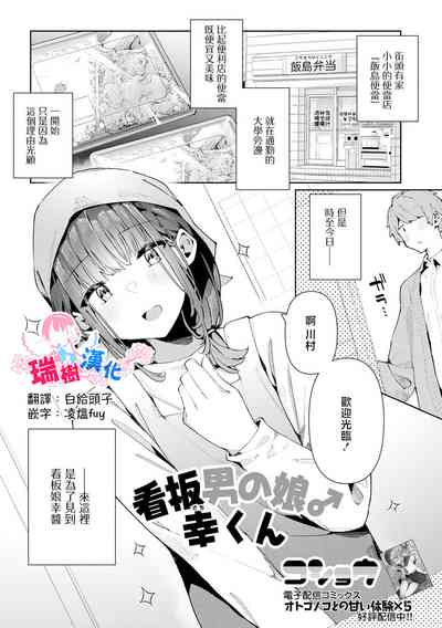 第1頁圖