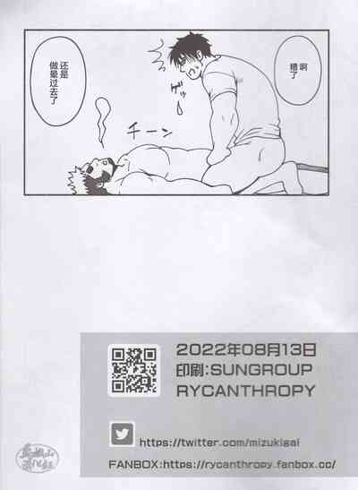 第25页图