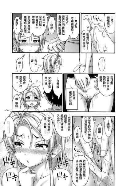 第13页图