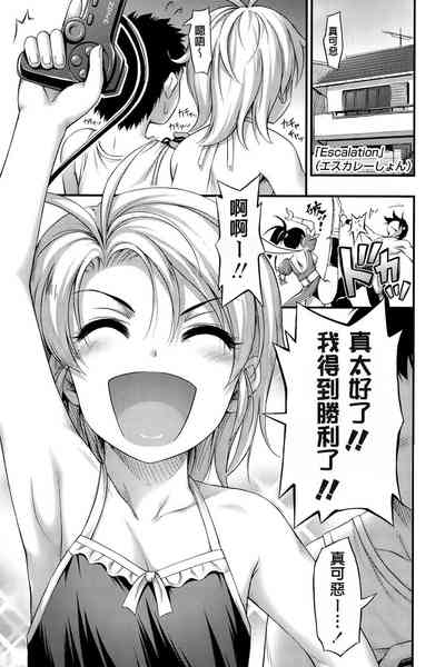 第1页图