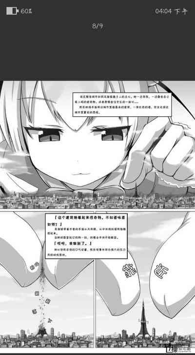 第13页图