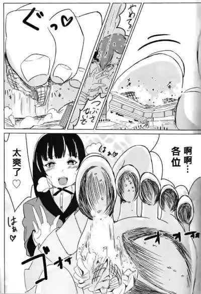 第1页图