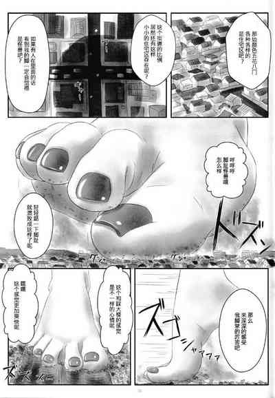 第25页图