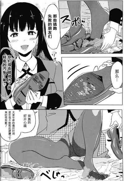 第29页图