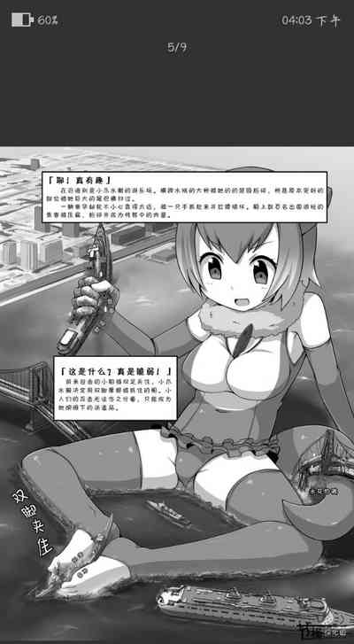 第33页图