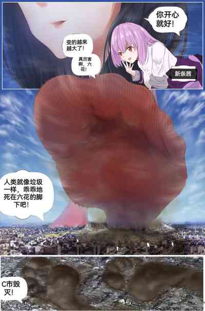 第61页图