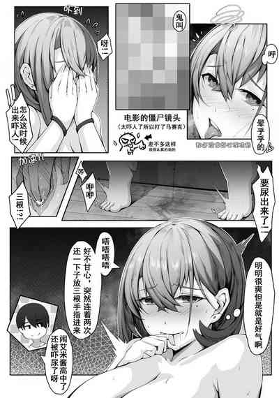 第105頁圖