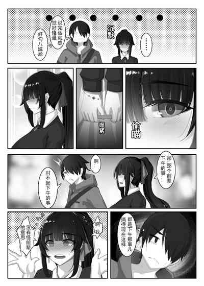 第141頁圖