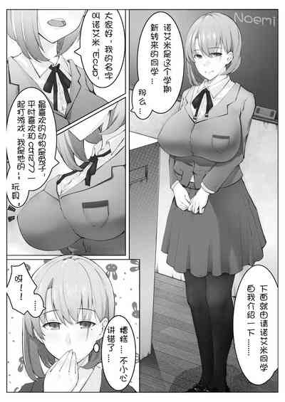 第1頁圖