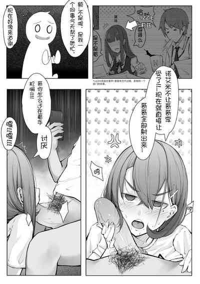 第45頁圖